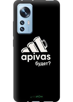 Чехол tpu на xiaomi 12x а пивас