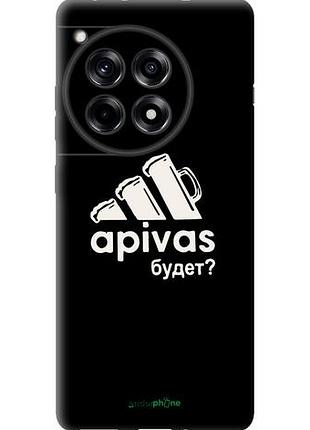 Чехол tpu на oneplus ace 3 5g а пивас