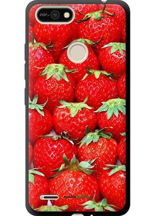 Чехол tpu на tecno pop 2f b1f полуниця