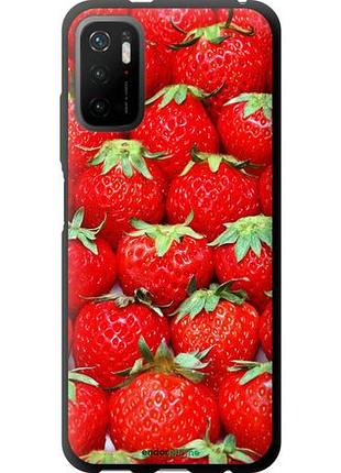 Чохол tpu на xiaomi redmi note 10 5g полуниця