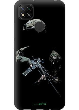 Чохол tpu на full silicone case для xiaomi redmi 9c захисник v3