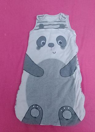 Конверт для маленьких