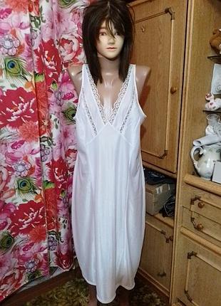 Комбинация