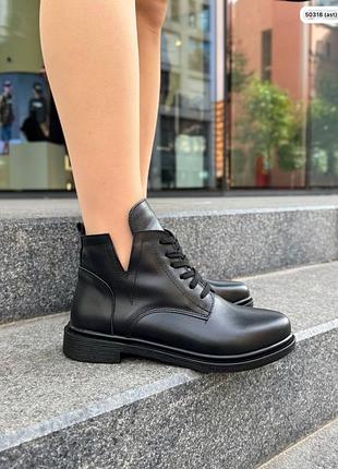 Черевики жіночі