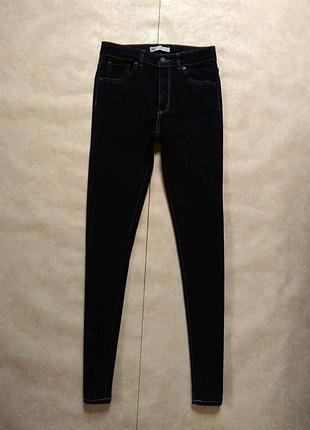 Брендовые джинсы скинни с высокой талией levis, 34 размер.
