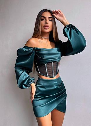 Атласный комплект двойка корсет + юбка мини, вечерний костюм с корсетом со стразами, вечернее платье мини с камнями