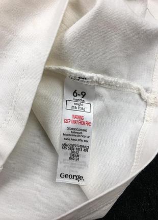 Молочна маєчка на 6-9 міс 3