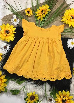 Помаранчева футболочка на 12-18 міс