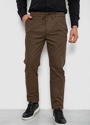 Брюки  мужские  классические