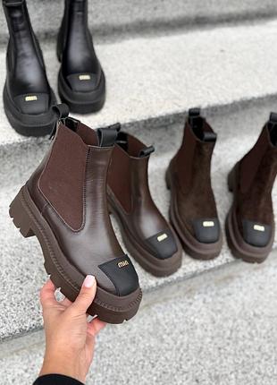 Черевики челсі з натуральної шкіри та замші жіночі шоколадні чорні