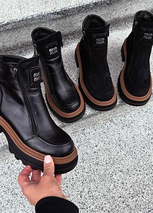 Черевики з натуральної шкіри та замші