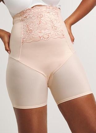 Труси-шортики подовжені коригуючі утяжка magisculpt ella
