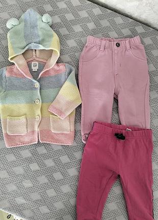 Лот одягу для дівчинки