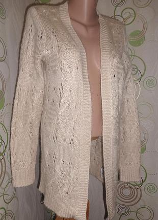 Жіночий в'язаний кардиган