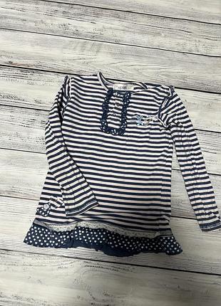 Кофтинка реглан