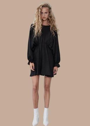 Платье с пышными рукавами