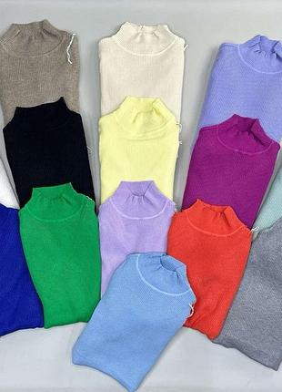 Гольф базовый устойчивый рубчик аодолазка