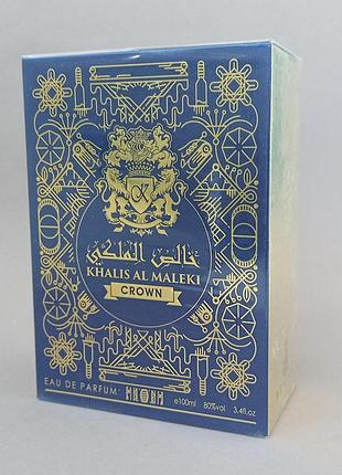 Khalis perfumes al maleki crown унисекс