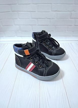 Новые демисезонные ботинки 23, 25, 27 гг. на мальчика, полномерные