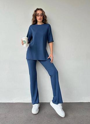 Класний костюмчик