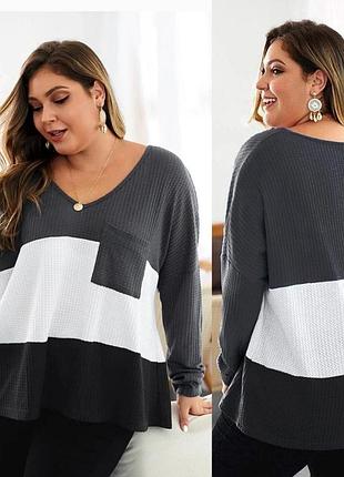 Стильна кофтинка