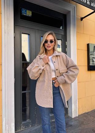 Рубашка из альпаки 🔥