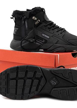 Кроссовки мужские зимние на меху, теплые ботинки