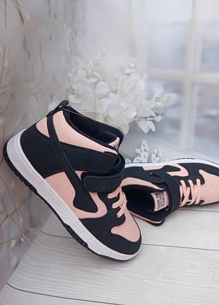 Хайтопи на дівчинку