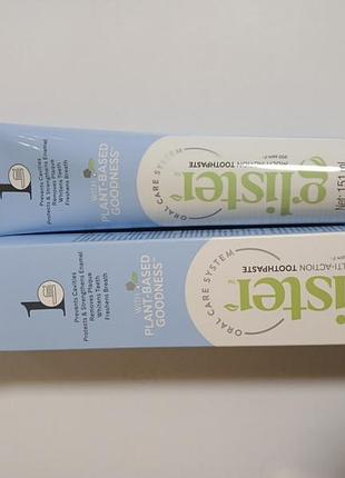 Зубная паста глистер amway 150мл