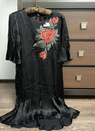 Шикарне дорогуще плаття