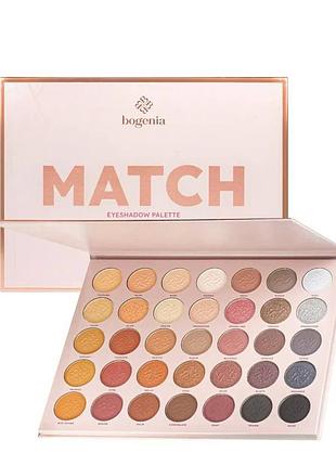 Палетка bogenia match  bg905 №001- палетка тіней для повік
