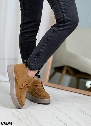 Демисезонные замшевые ботинки