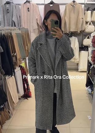 Primark x rita ora пальто жіноче
