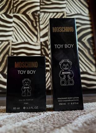 Чоловічий набір парфум та парфумований лосьйон toy boy