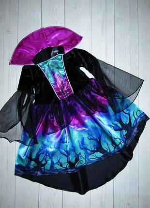 Костюм карнавальный