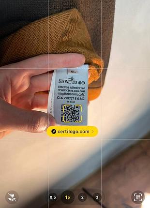 Светр stone island чоловічий