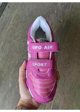 Кросівки на липучках 2