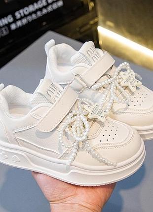 Кросівки для дівчаток