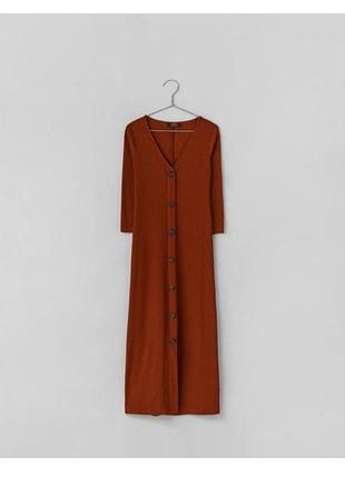 Стильне, плаття, сукня, міді