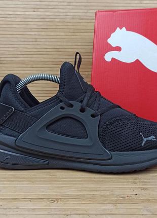 Кроссовки puma enzo evo размер 42,5 (27,5 см.)