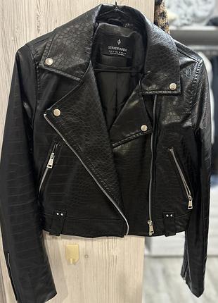 Косуха нова