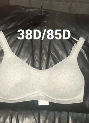 Мегакомфортный бюстгальтер - топ primark комфортное белье для повседневного.