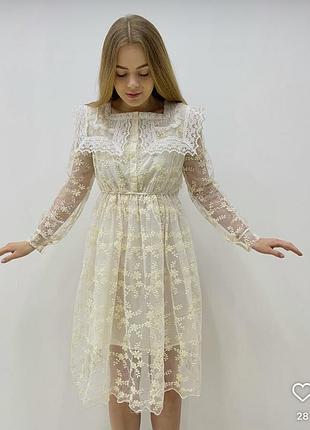 Жіноча молочна сукня нова