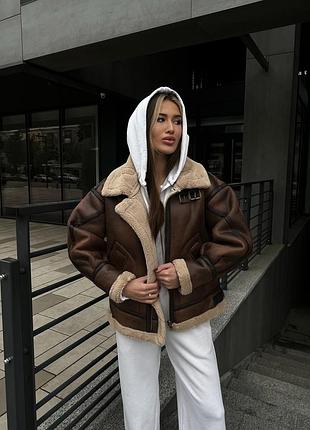 Дублянка жіноча