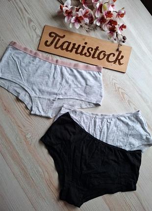Трусики шортиками 3шт бавовна primark