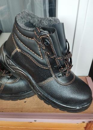 Взуття робочі bryes чоловічі