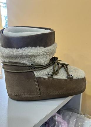 Уггі луноходи