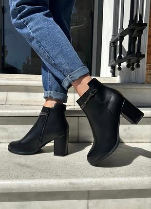 Женские ботинки на каблуке ботильоны еко кожа осень демисезон