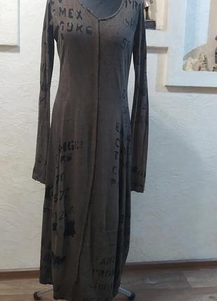 Платье трикотаж rundholz