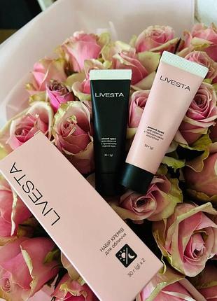 Набор кремов для лица livesta 2х30 г
